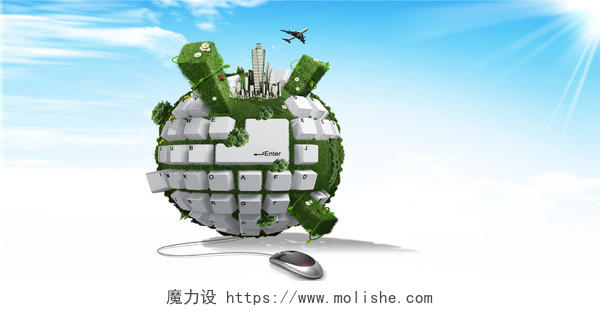 金融创意键盘科技绿色地球海报